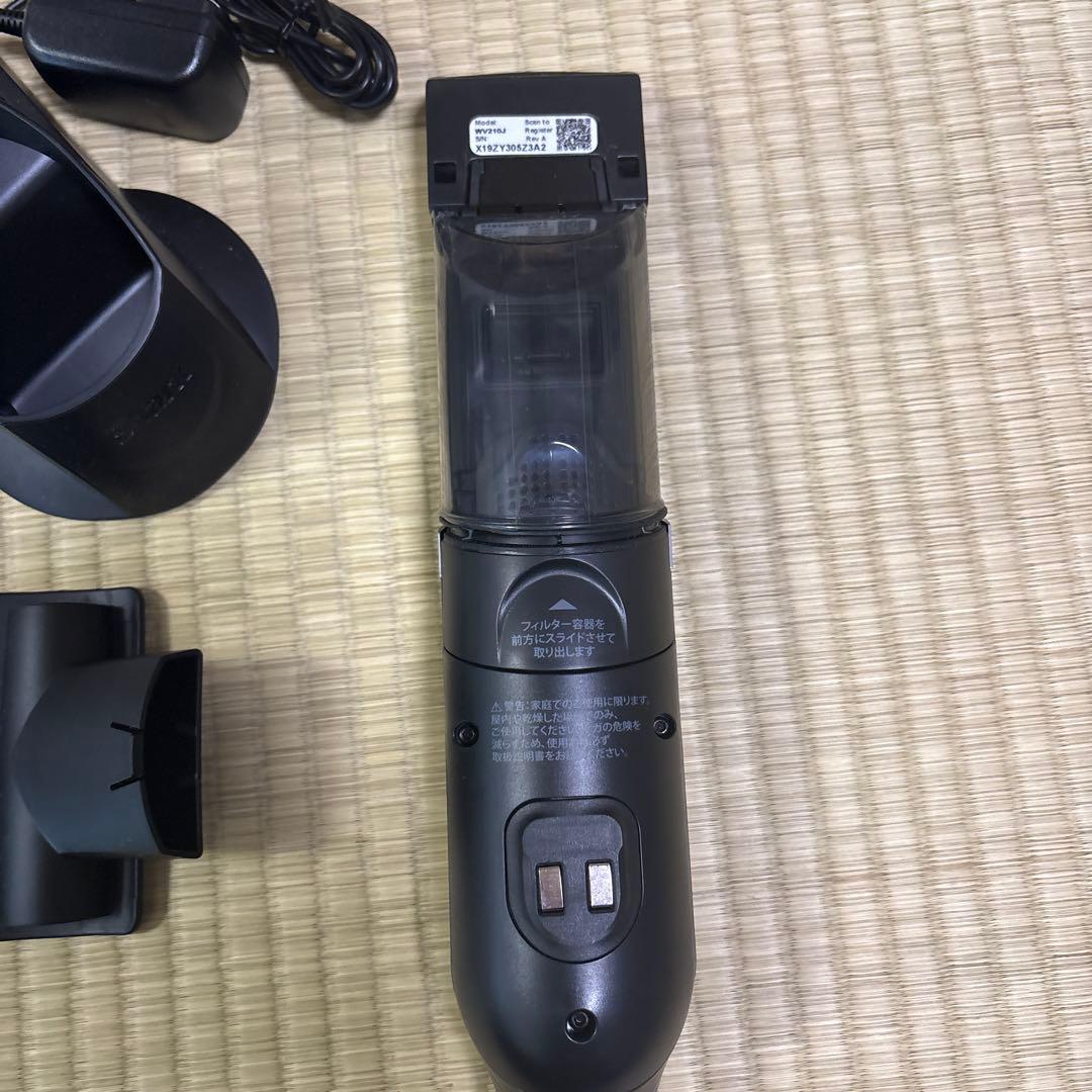 シャーク　充電式ハンディクリーナー