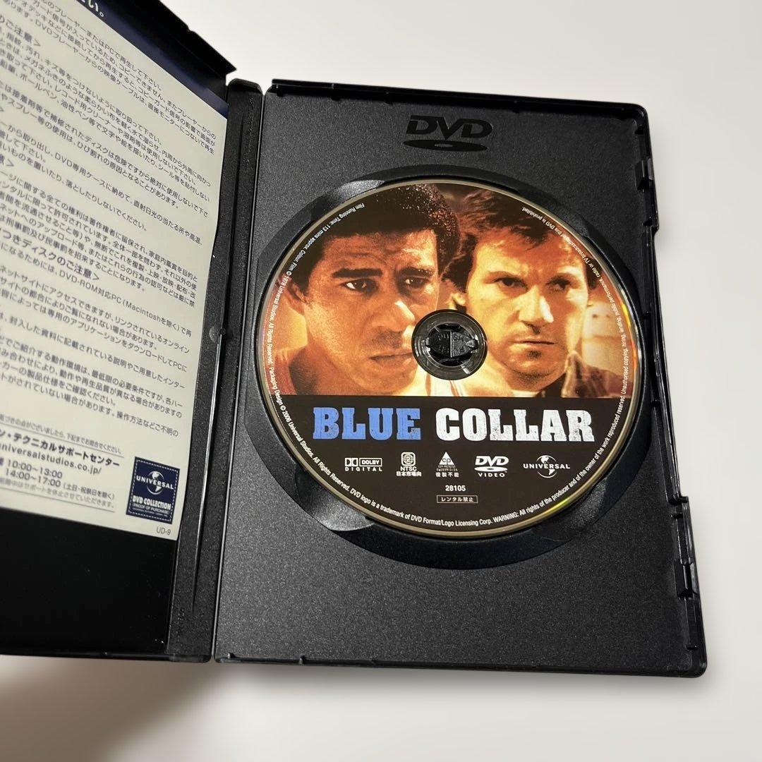 洋画・外国映画 PAUL SCHRADER / BLUE COLLAR (DVD)