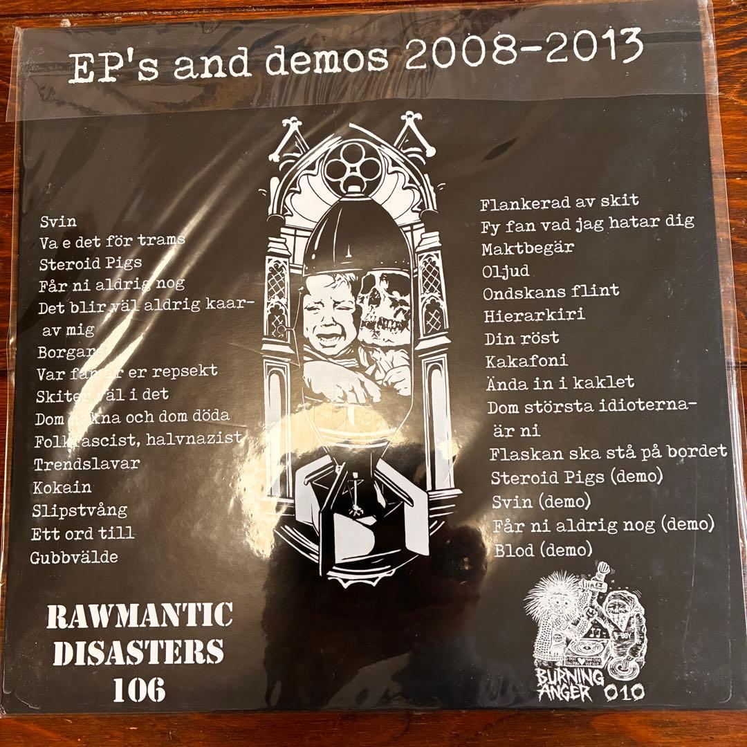 nakabert fynd / EP’s and demos2008–2013