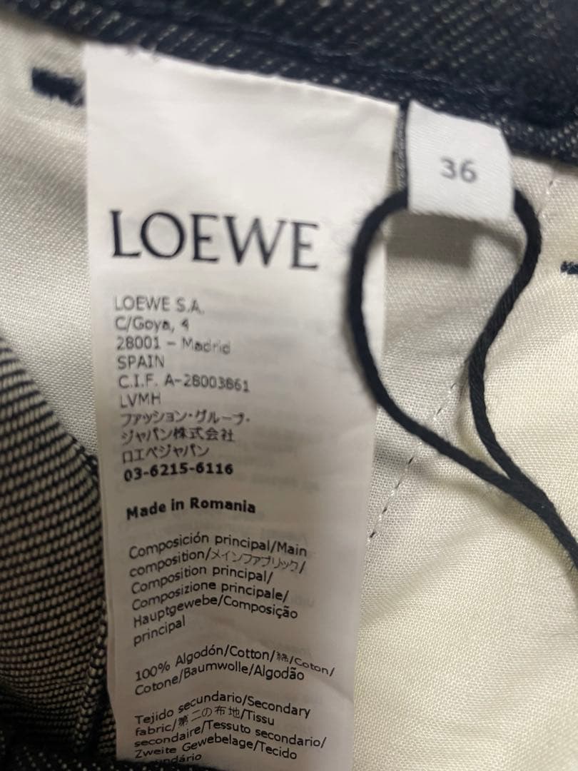 LOEWE ロエベ フィッシャーマン デニム ジーンズ 濃紺 [サイズ36]