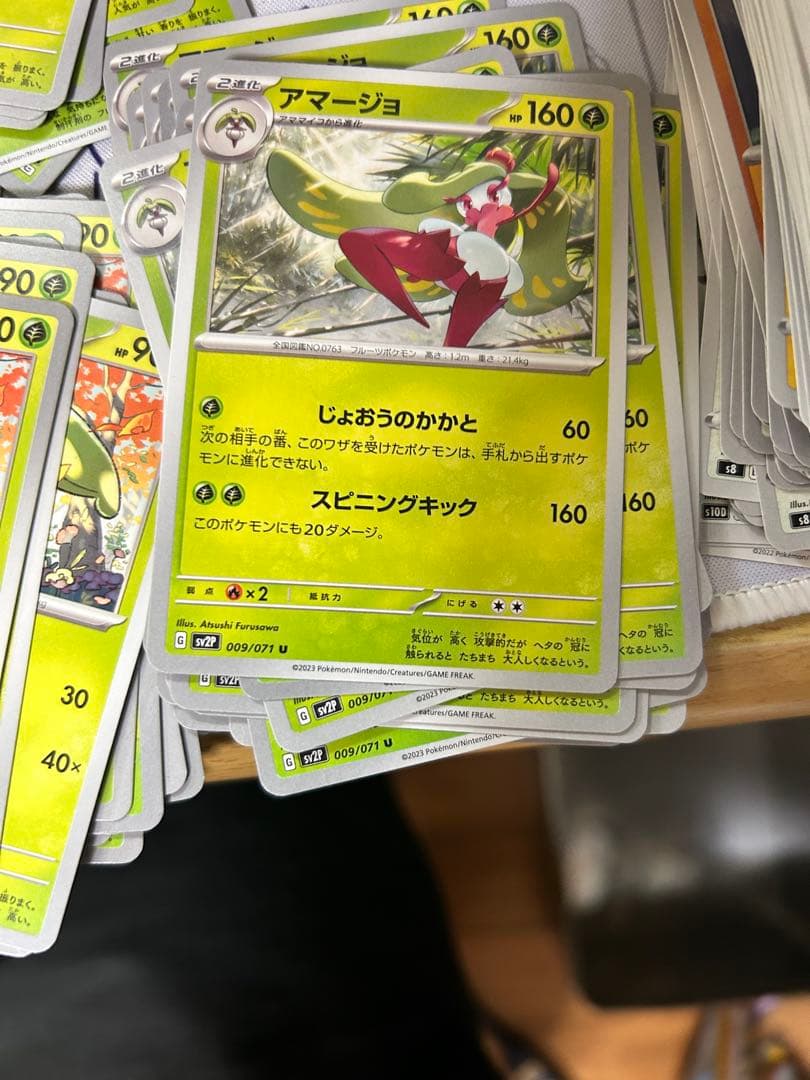 一枚から対応できます。　まとめ買い割引あり