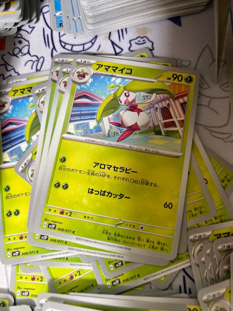 一枚から対応できます。　まとめ買い割引あり