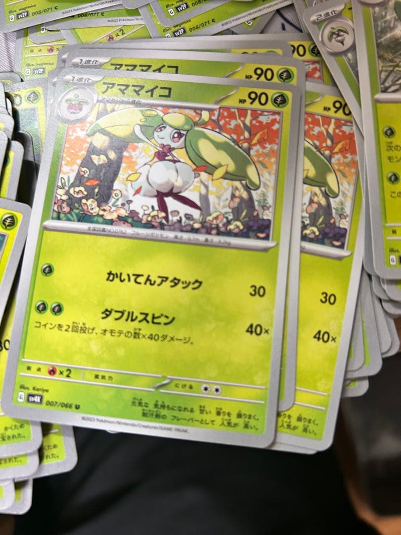 一枚から対応できます。　まとめ買い割引あり