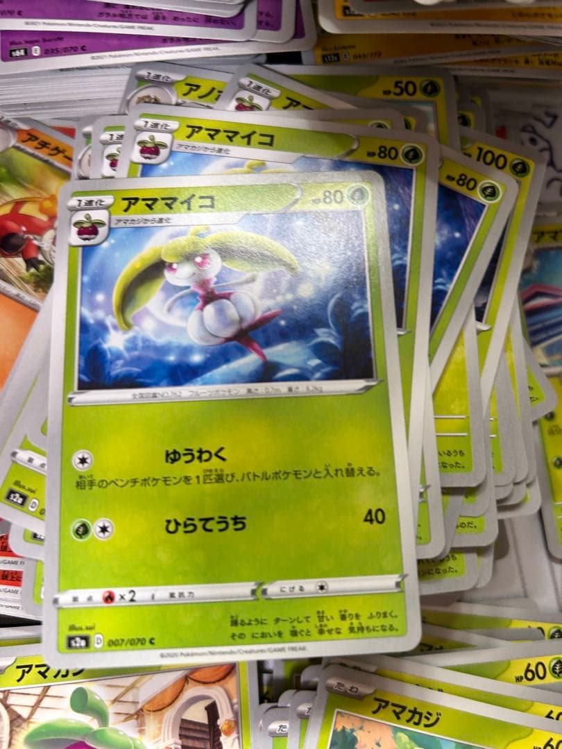 一枚から対応できます。　まとめ買い割引あり