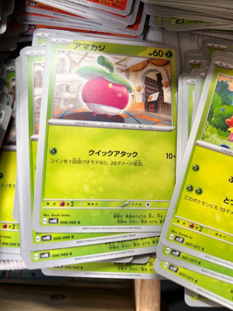 一枚から対応できます。　まとめ買い割引あり