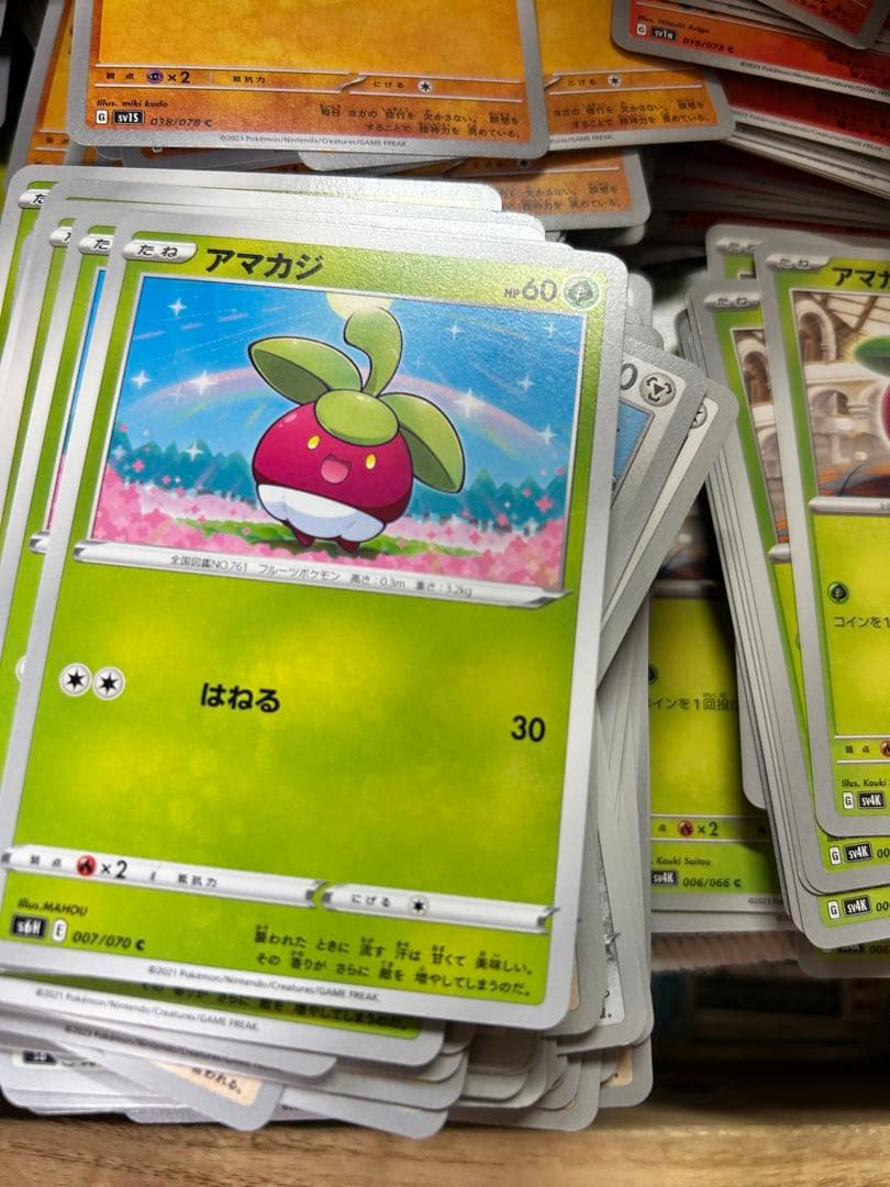 一枚から対応できます。　まとめ買い割引あり