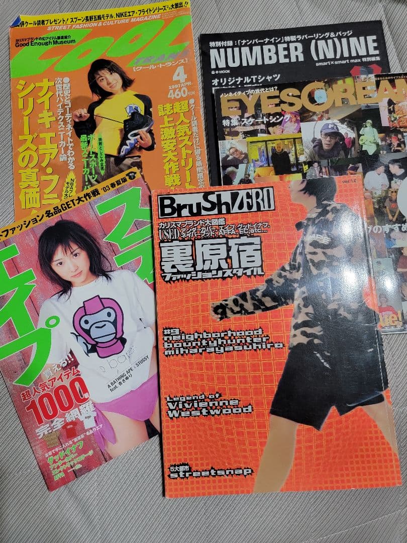 グッドイナフ　エイプ　裏原　雑誌　切り抜き　セット