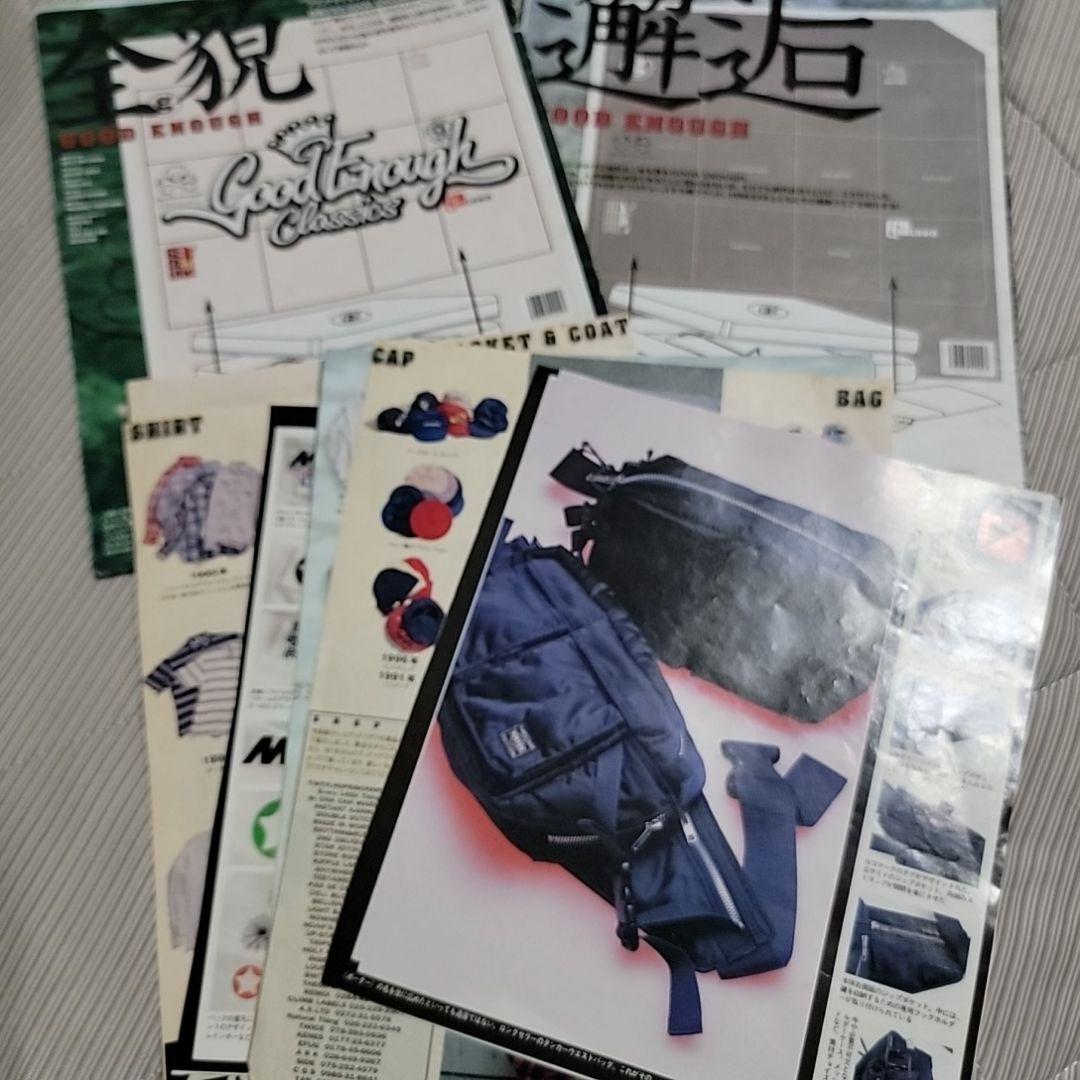 グッドイナフ　エイプ　裏原　雑誌　切り抜き　セット
