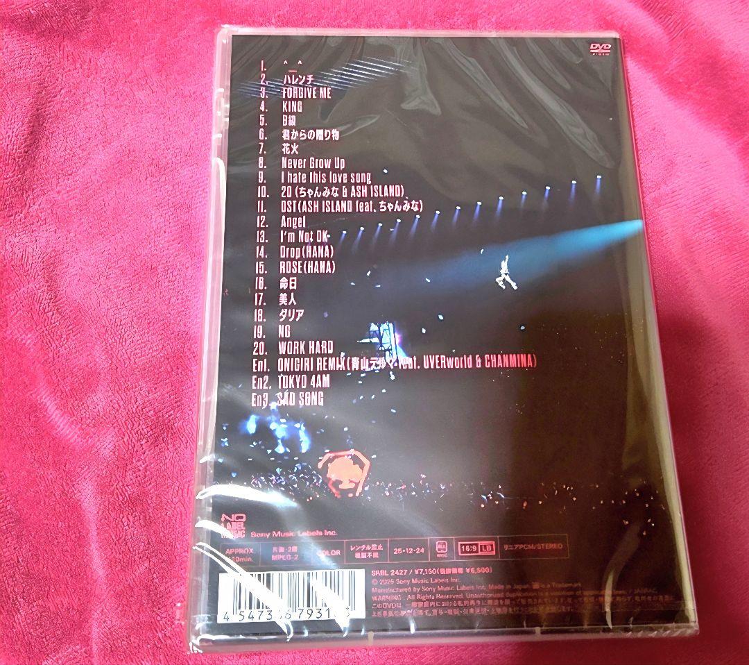 ちゃんみな/AREA OF DIAMOND 3　※【新品未開封　DVD】