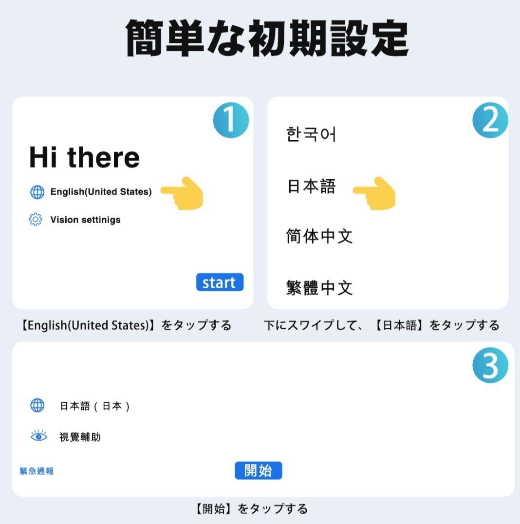 DOOGEE T20 Mini パープル