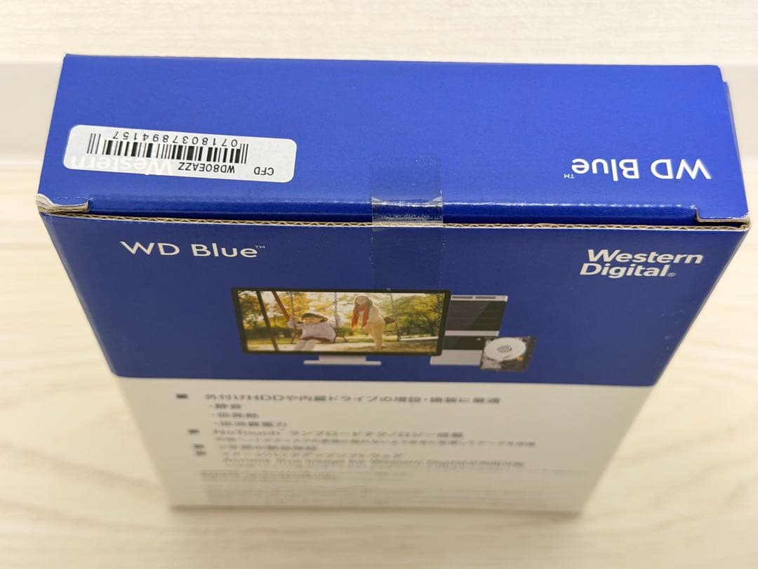 【新品未開封】Western Digital 8TB 3.5inch 内蔵HDD