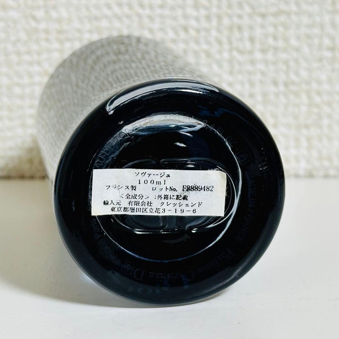 [国内正規品] ディオール　SAUVAGE 100ml
