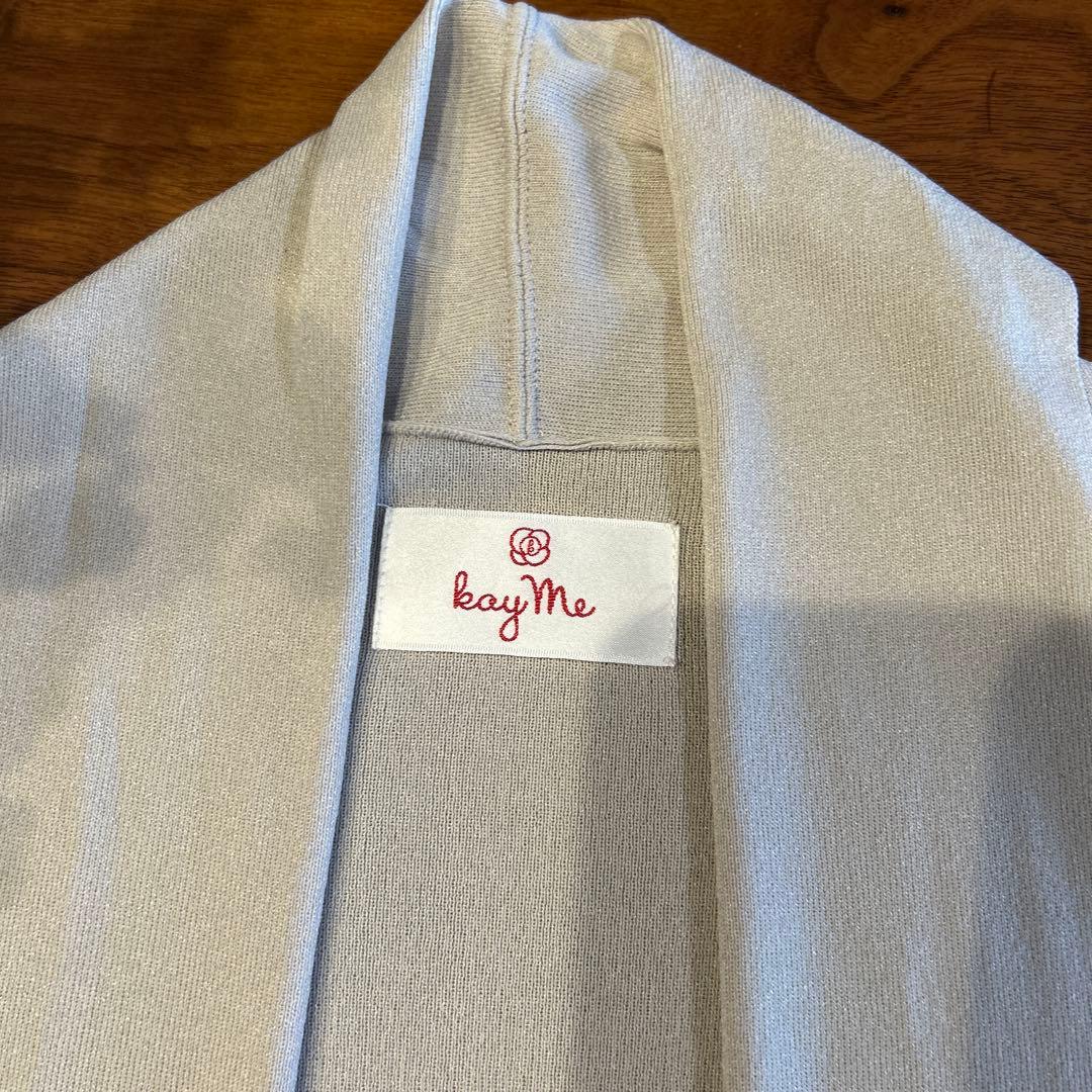 kayMe 長袖カーディガン