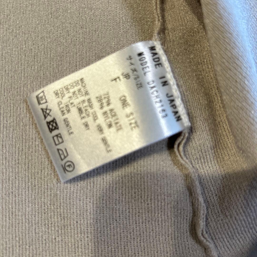 kayMe 長袖カーディガン