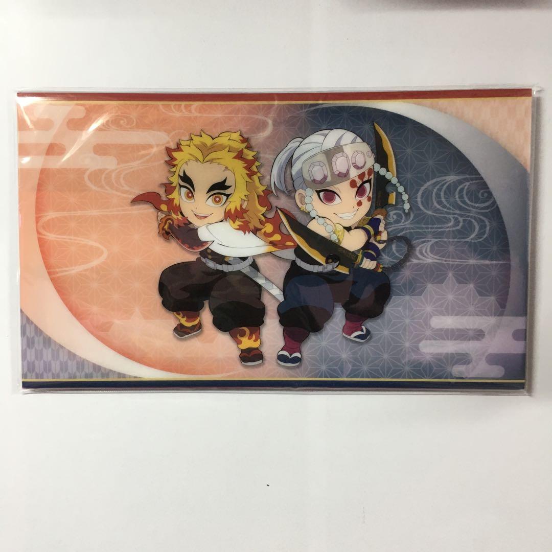 新品未開封 鬼滅の刃 ヒノカミ血風譚2 Switch