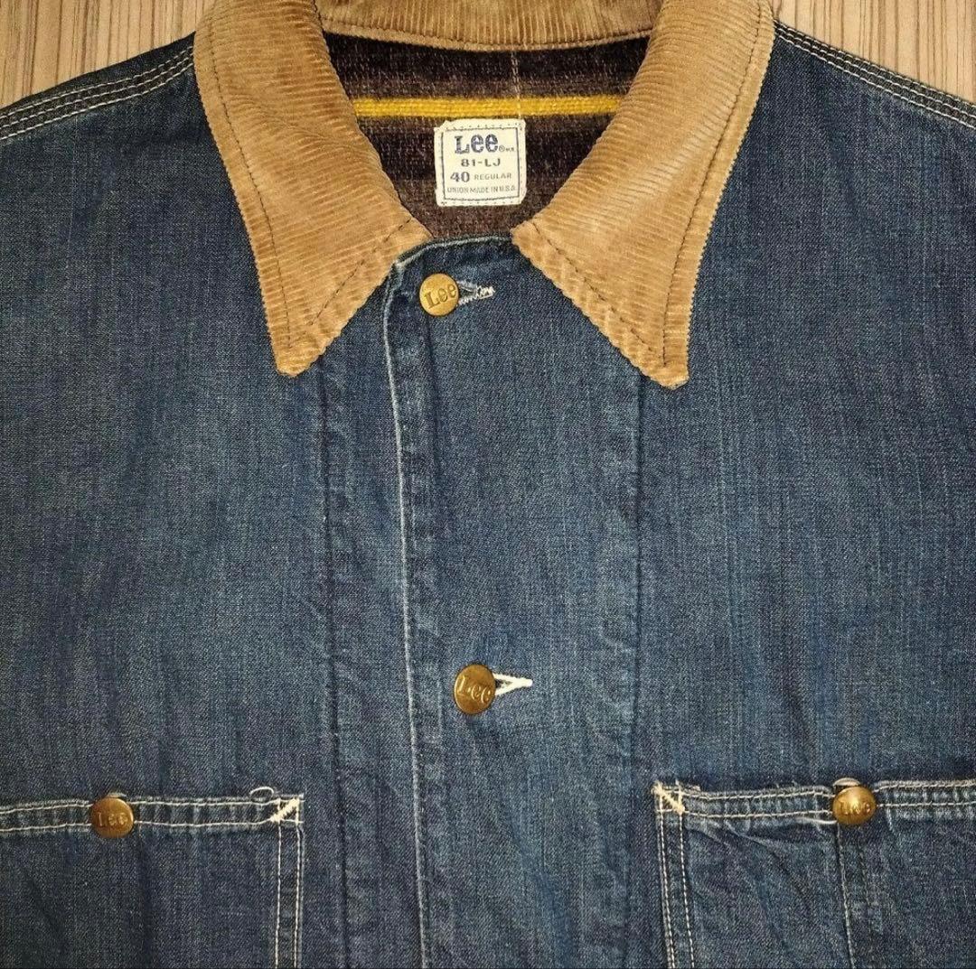 60s-70s 美品 Lee 81-LJ ブランケット カバーオール 40