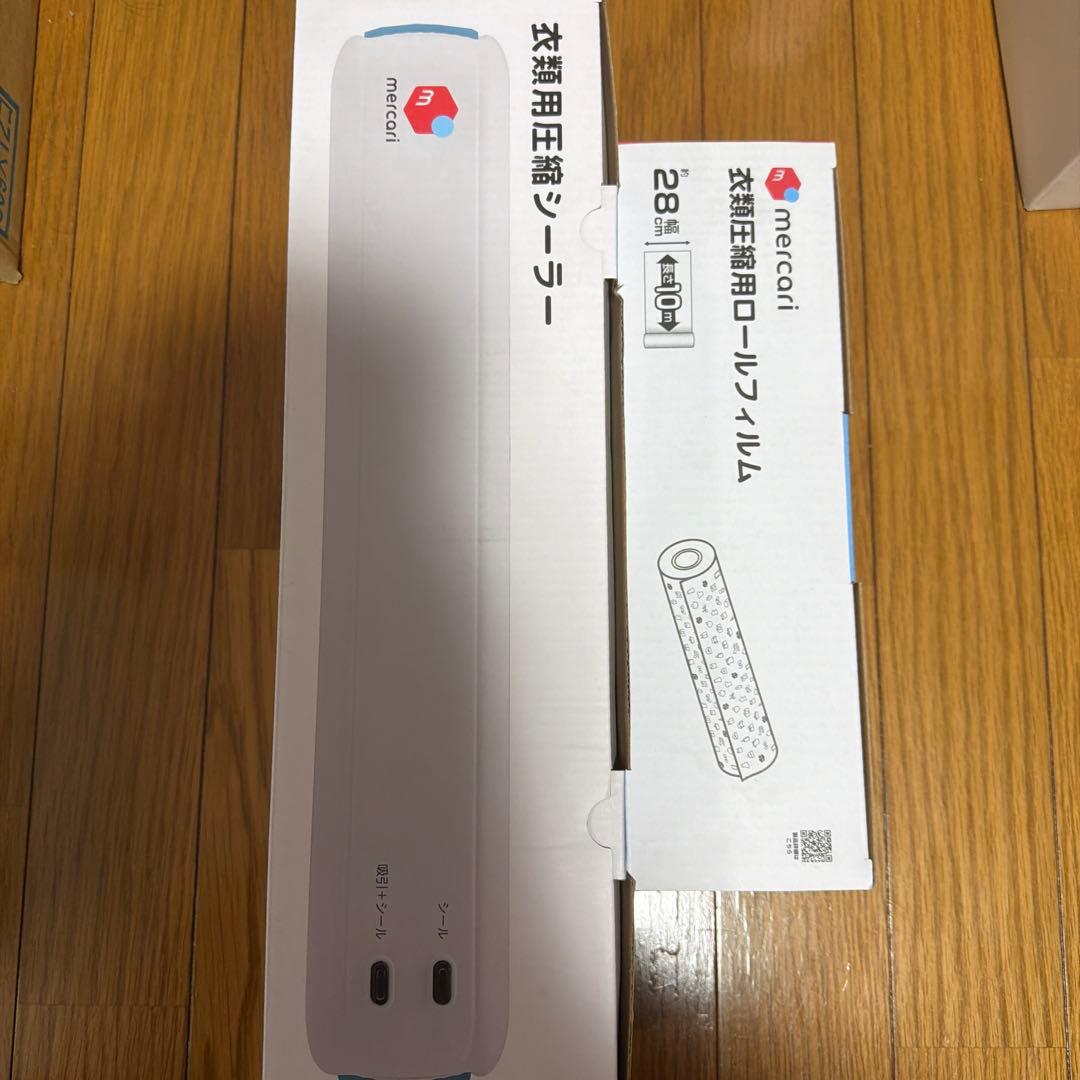 メルカリ 衣類圧縮用ロールフィルム セット ドリテック