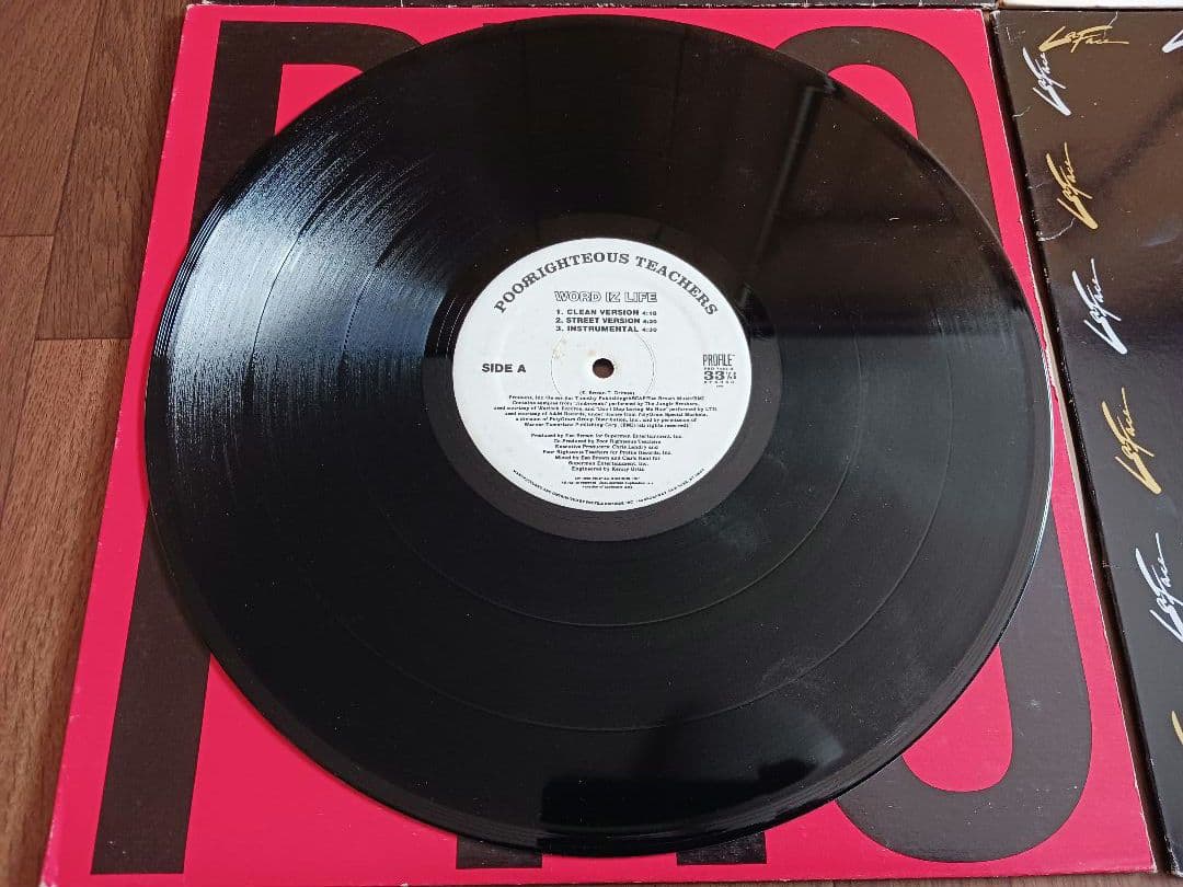 90's Of HIPHOP《レコード》12インチ盤9枚セット まとめ売り