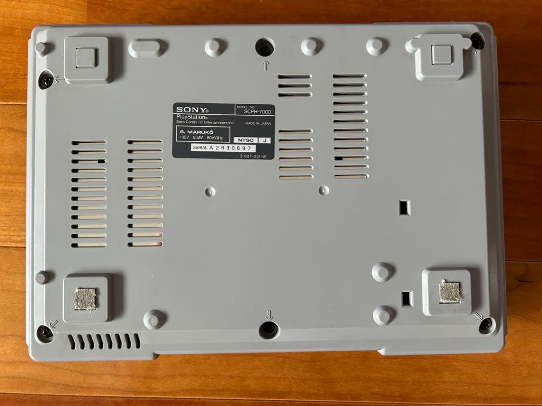 プレイステーション 初代  動作確認済み