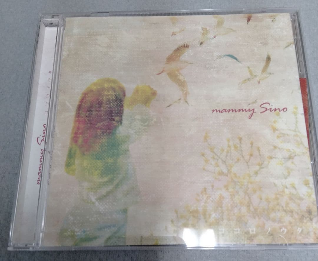 SinonーTrinity　他3枚セット　人気盤、入手困難盤です