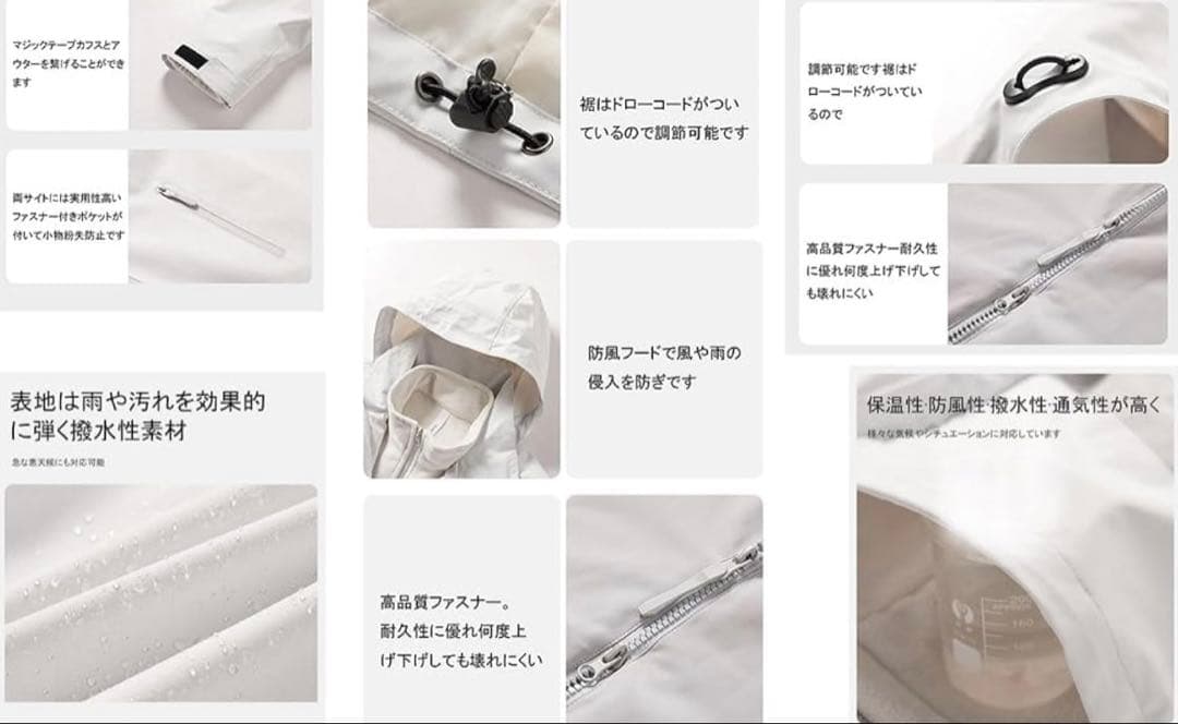 スキーウェア スノーボードウェア 上下セット　ミリタリー【上】➕ブラック【下】