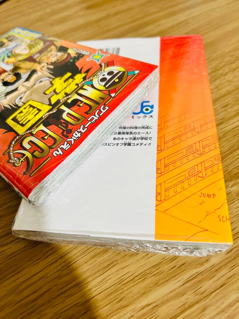 ワンピース 学園 10巻　2冊