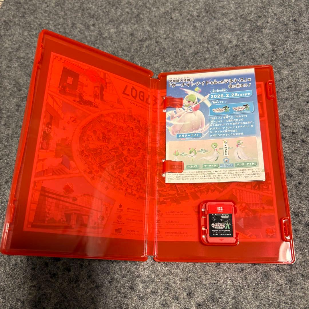 PokémonLegendsNintendo Switch 2 Edition