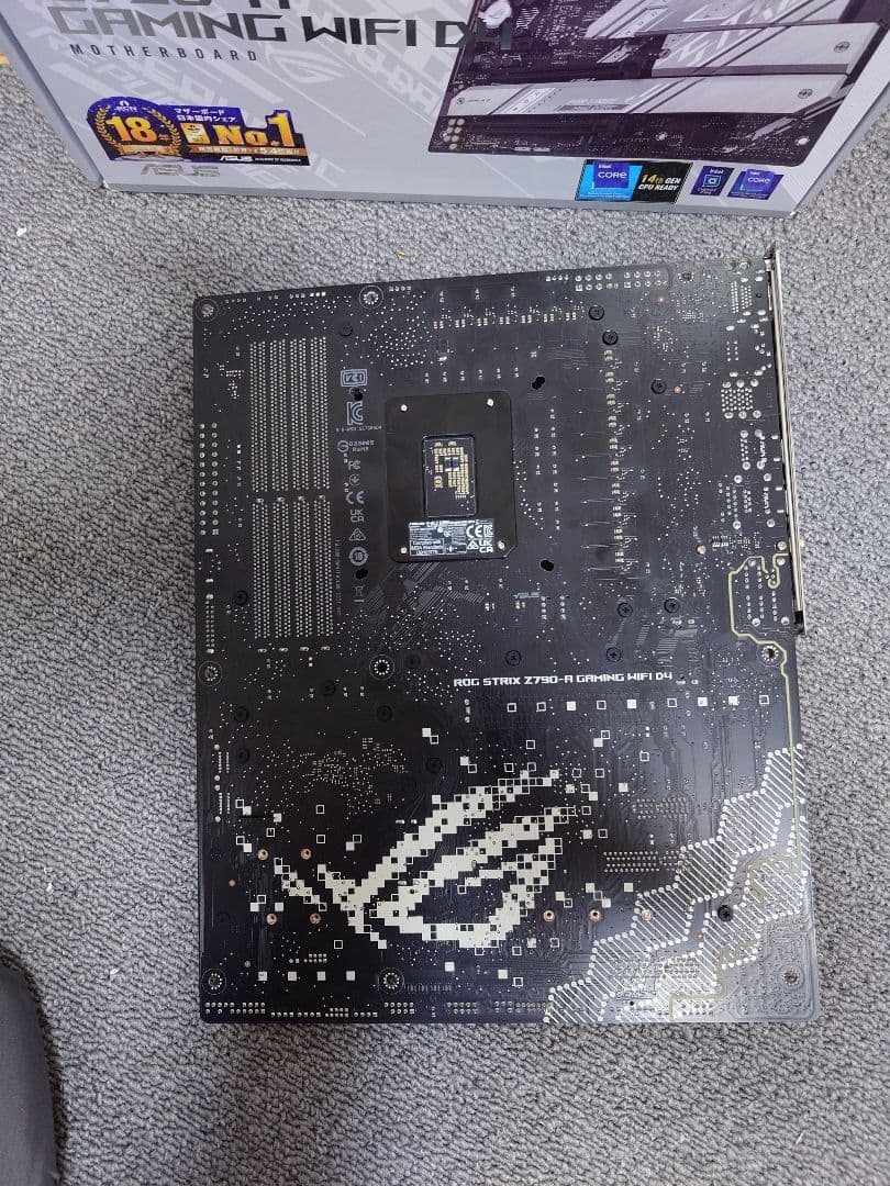 グラフィックボード・グラボ・ビデオカード MSI RTX 4080 16GB AND ASUS Z790 MB SET
