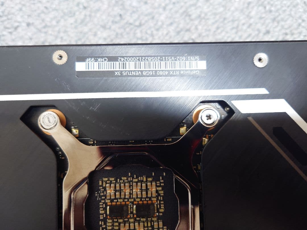 グラフィックボード・グラボ・ビデオカード MSI RTX 4080 16GB AND ASUS Z790 MB SET
