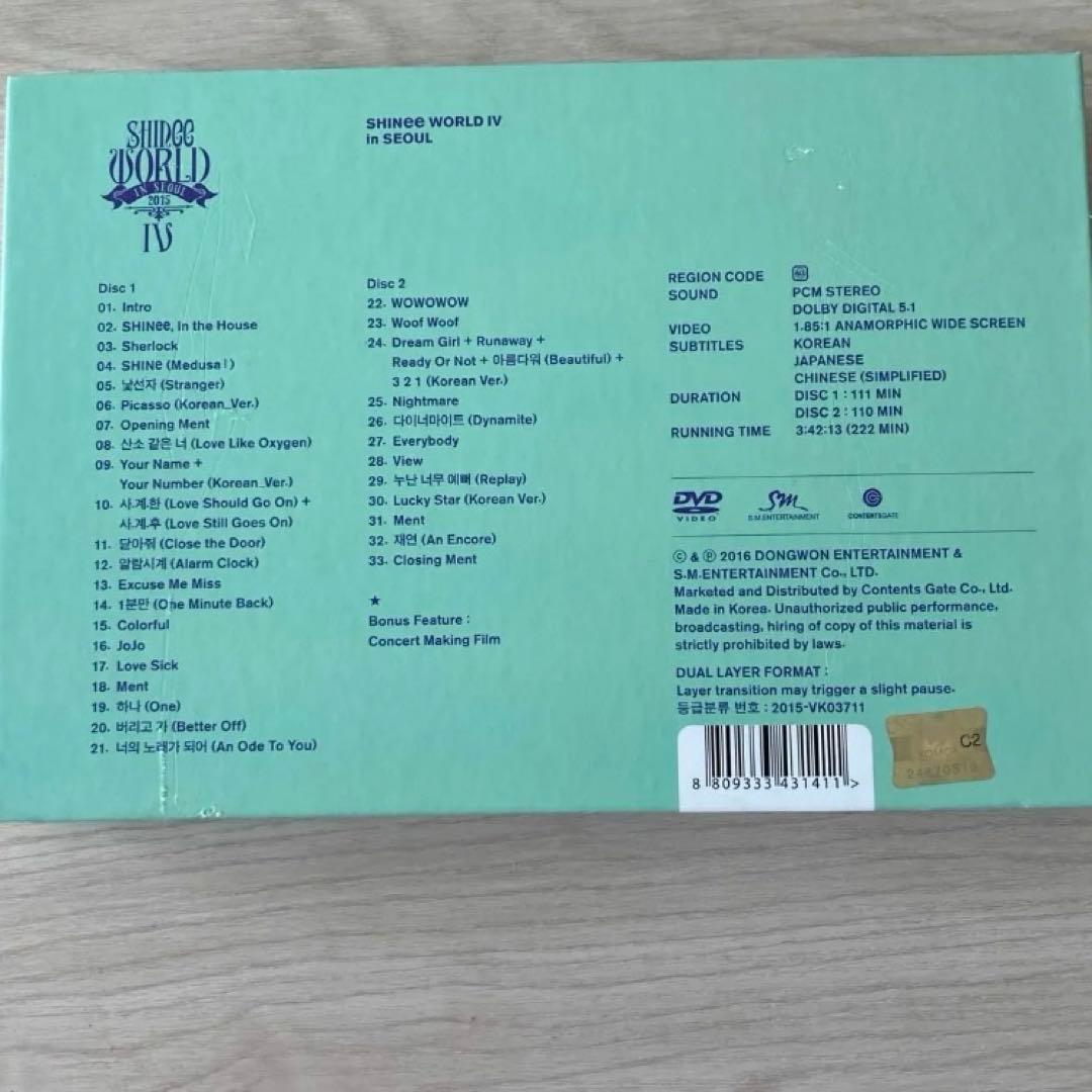SHINee WORLD Ⅳ DVD ソウルコン