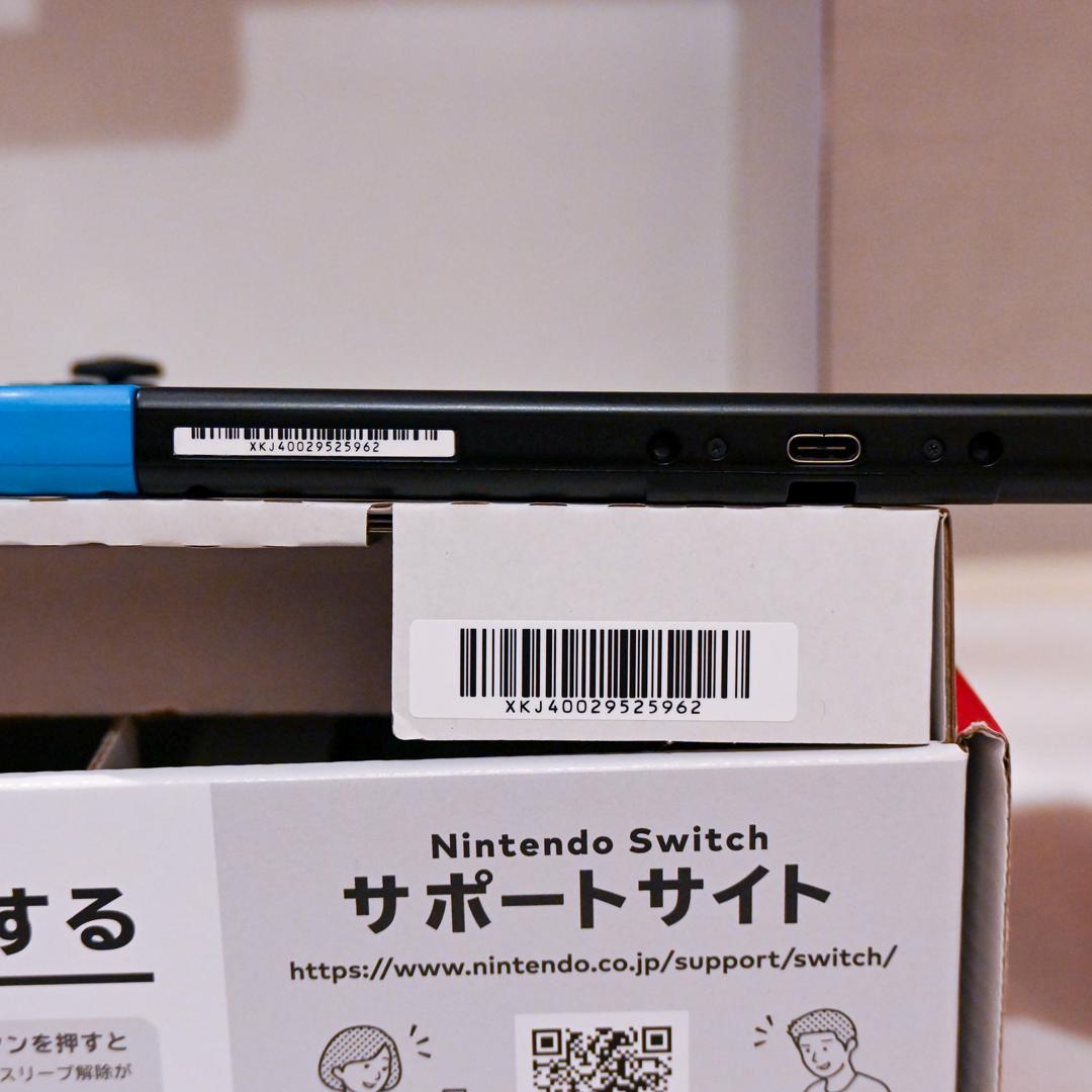 【美品】Nintendo Switch 本体セット（ネオンブルー×ブルー）