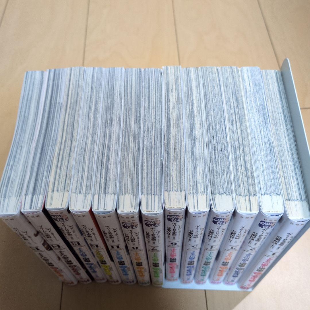 転生したら第七王子だったので、気ままに魔術を極めます　9巻10巻抜けてます。