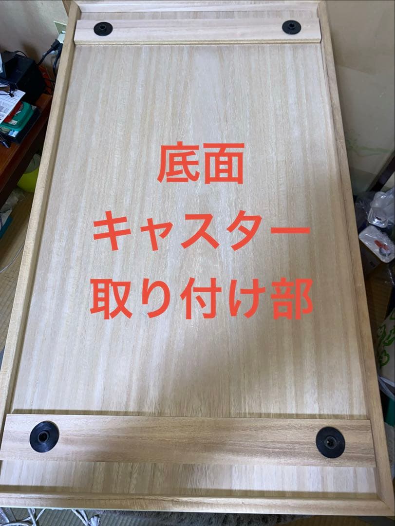 桐箱　洋服ケース　3段重ね衣装箱　 キャスター付き