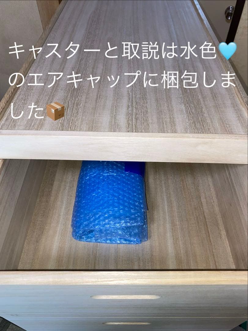 桐箱　洋服ケース　3段重ね衣装箱　 キャスター付き
