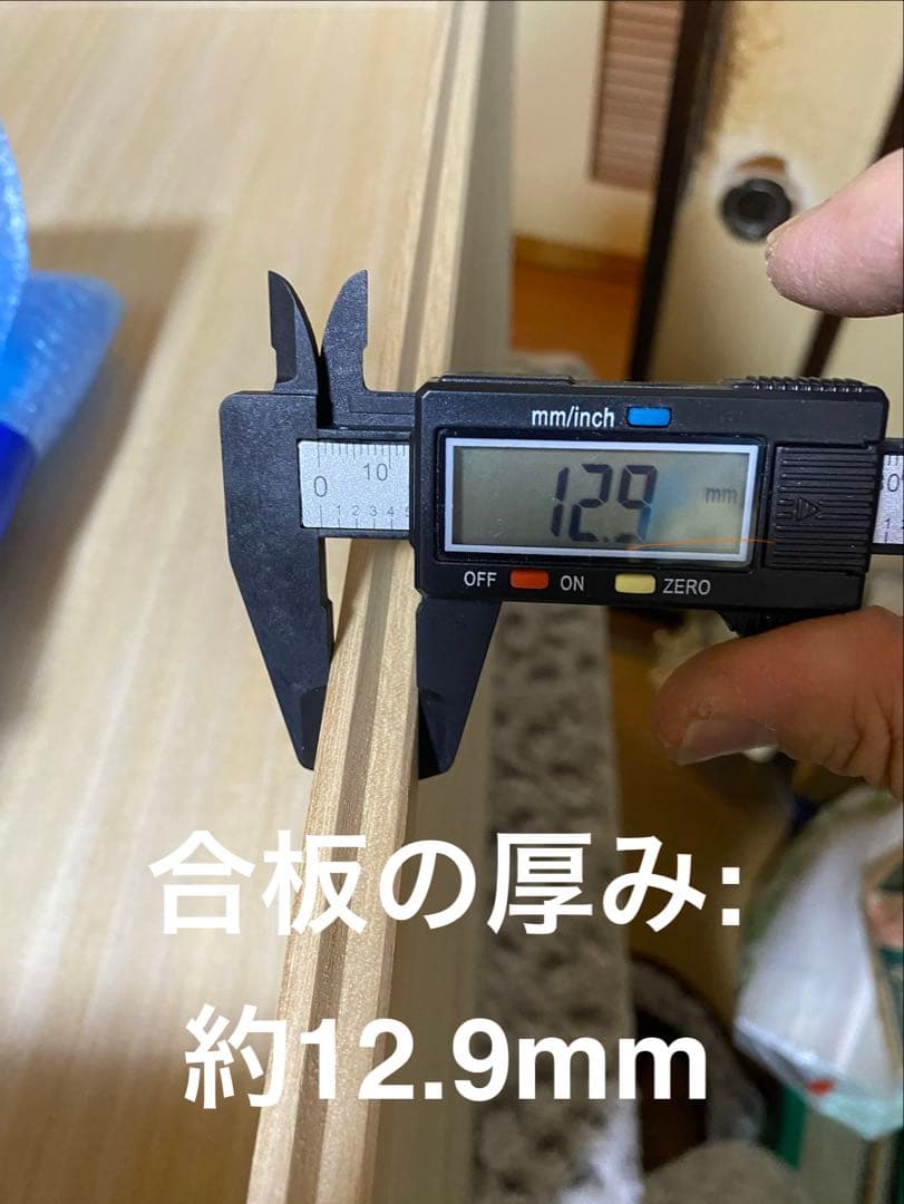 桐箱　洋服ケース　3段重ね衣装箱　 キャスター付き