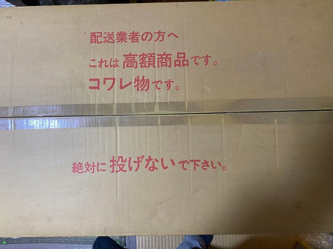桐箱　洋服ケース　3段重ね衣装箱　 キャスター付き