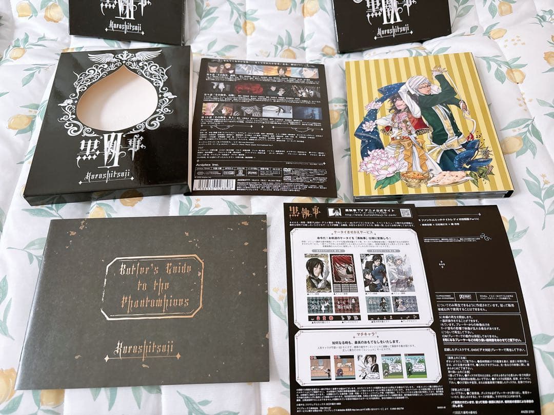 黒執事　DVD 全巻　セット　特典あり