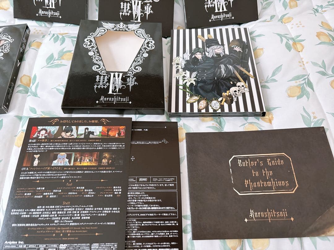 黒執事　DVD 全巻　セット　特典あり