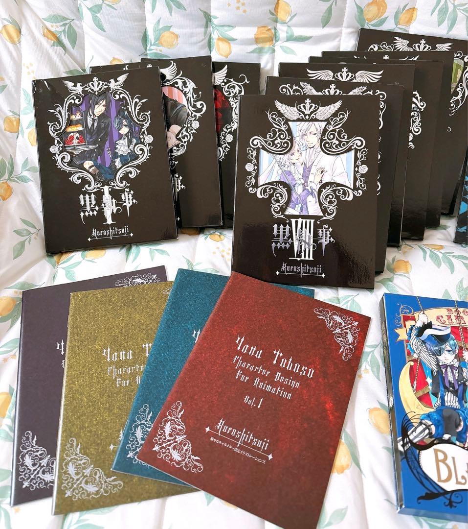 黒執事　DVD 全巻　セット　特典あり