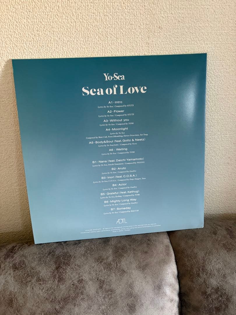Yo-Sea Sea of Love レコード