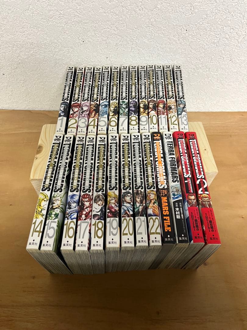 テラフォーマーズ 1-22巻　関連本４冊　セット