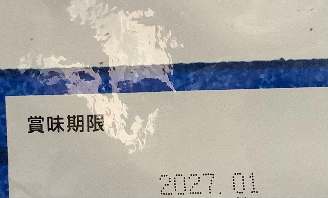 セレクトバランス アダルトチキン 中粒　 7kg