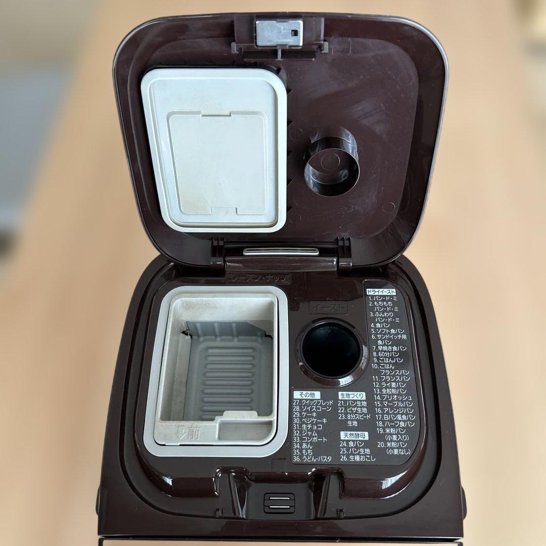 Panasonic ホームベーカリー SD-BMT1001