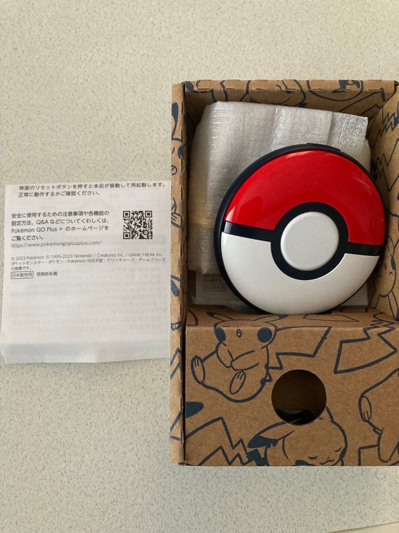 ポケモンGO プラス　プラス