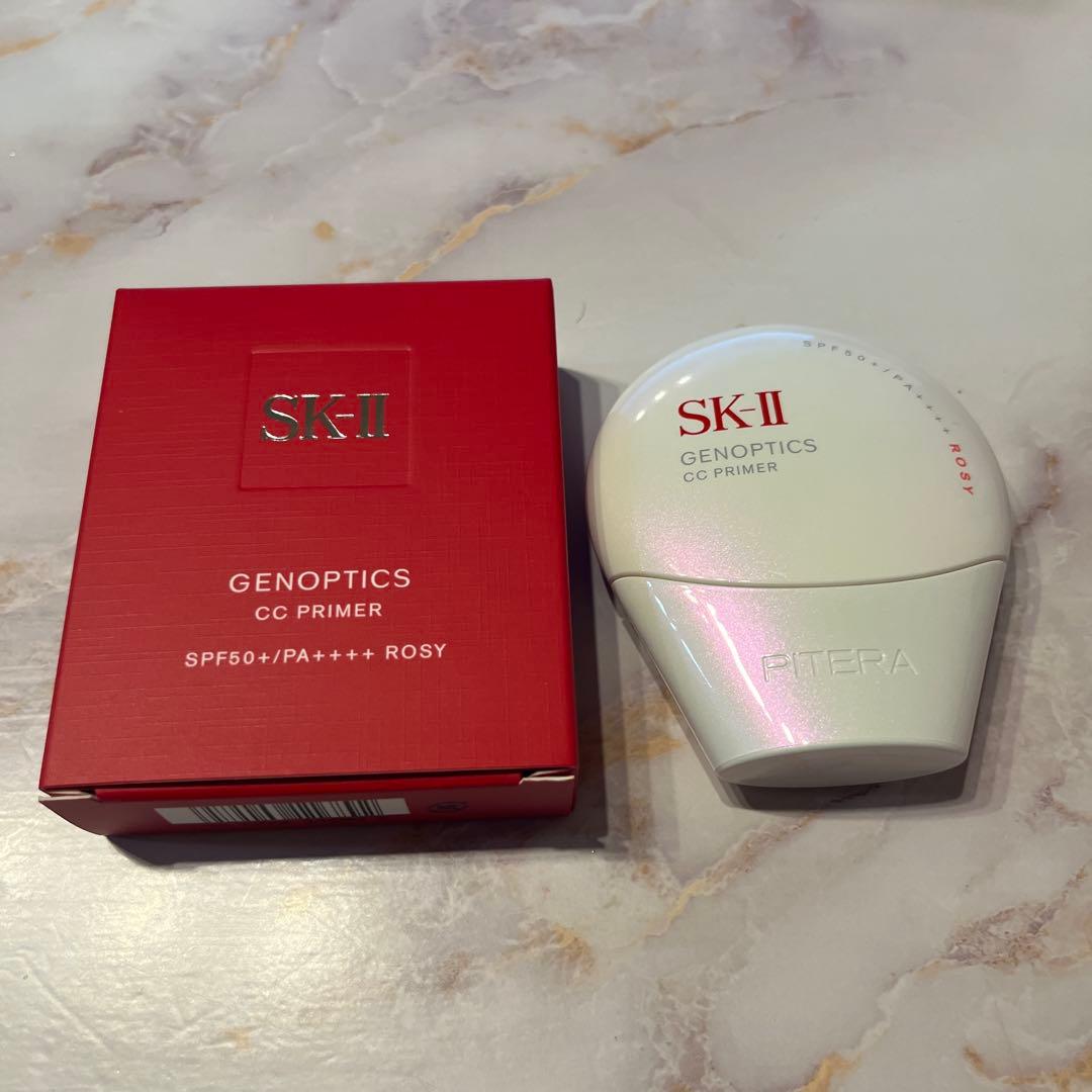 未使用　SK-II ジェノプティクス　CCプライマー　ロージーピンク　30g