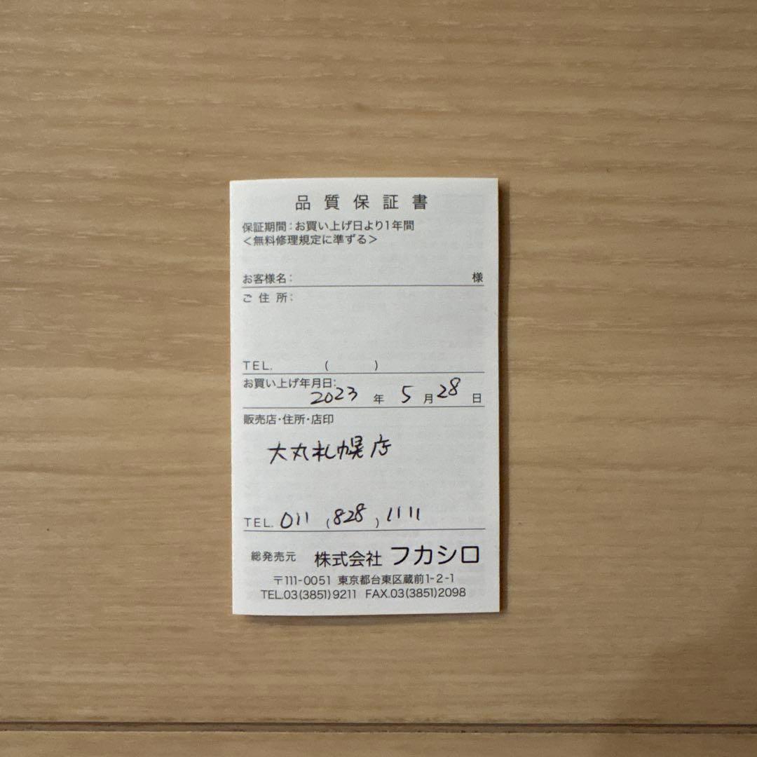 あかり　Vivienne Westwood バーガンディ 二つ折り財布
