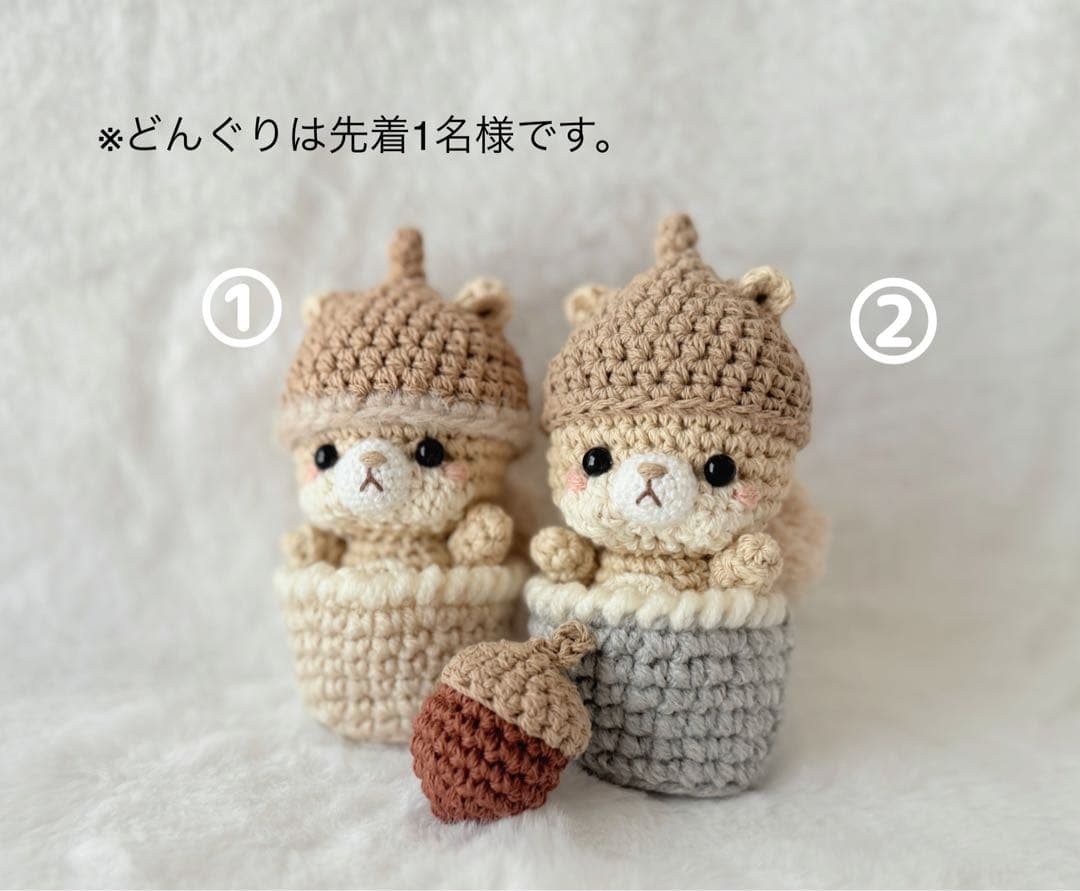 ♡はるページ♡