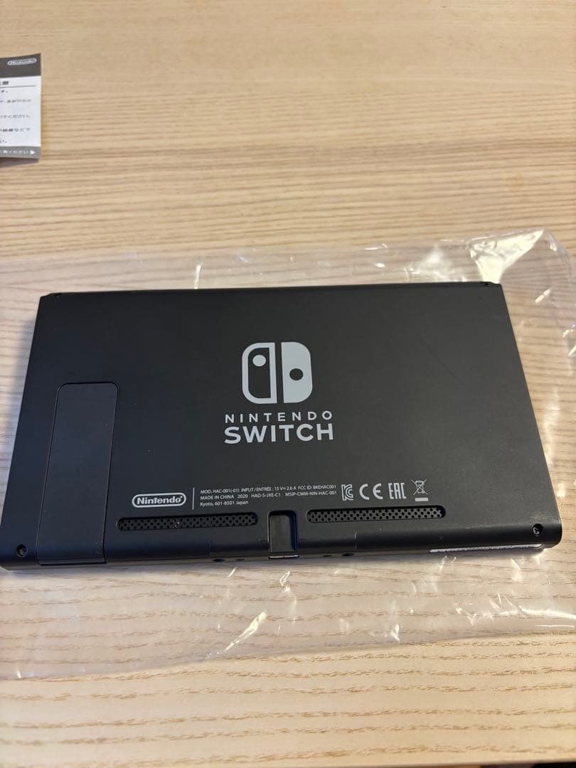 Nintendo Switch 本体 備品完備　ソフト付き