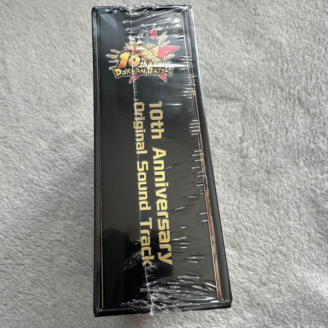 ドラゴンボールZ ドッカンバトル 10th Anniversary 完全生産限定
