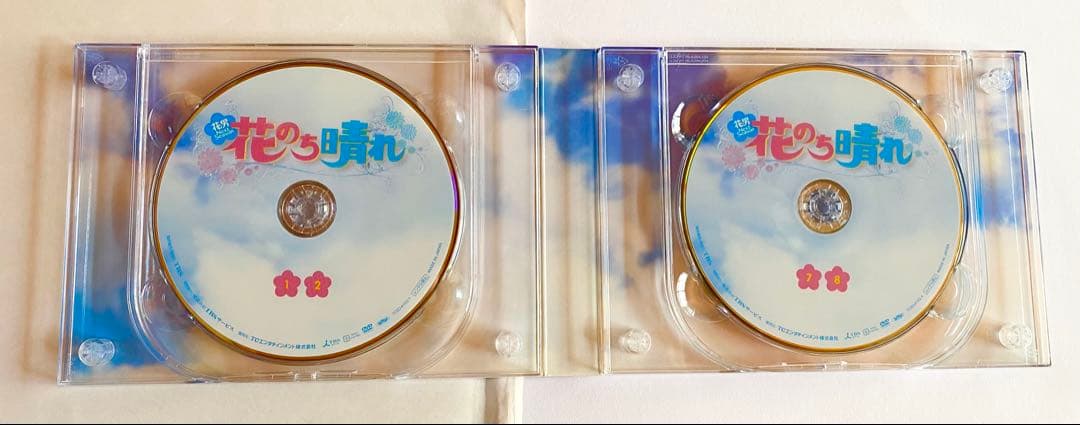 花のち晴れ ネクストシーズン DVD 6枚+フォトブック